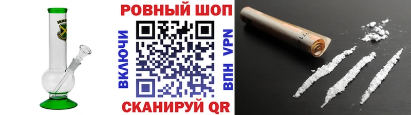 Купить Каннабис Кокаин Кетамин ГЕРОИН ГАШИШ Альфа ПВП Меф АМФ Карачев