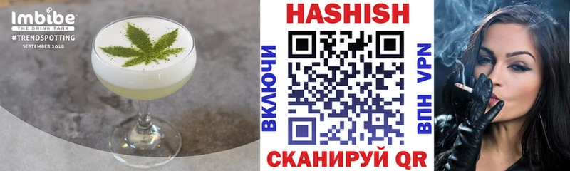 Еда ТГК конопля  Купить закладки  Карачев 