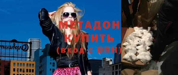 MESCALINE Горняк