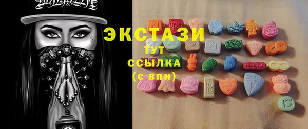 прущая мука Горнозаводск