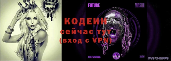 кокаин VHQ Гусь-Хрустальный