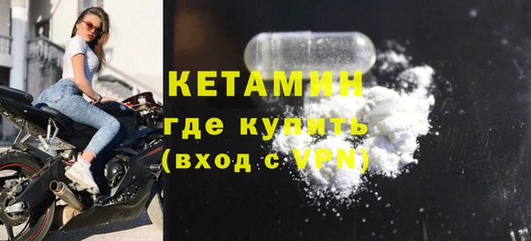 прущая мука Горнозаводск