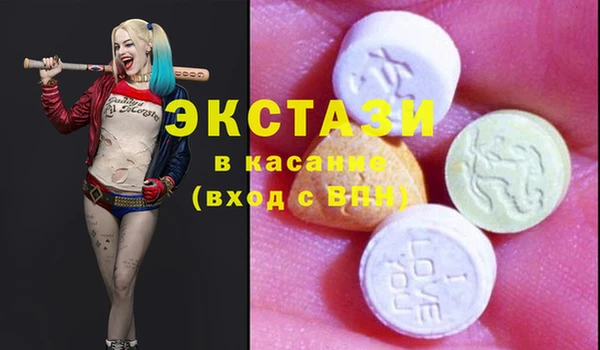 кокаин VHQ Гусь-Хрустальный