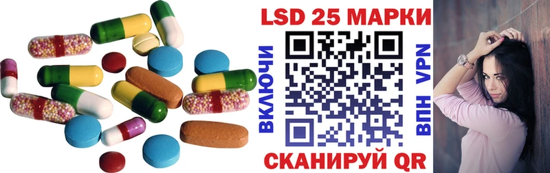 ЛСД экстази ecstasy  Купить  Карачев 