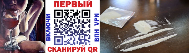 Метамфетамин Декстрометамфетамин 99.9% Купить где Карачев